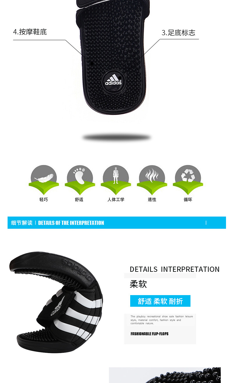 Không có dép thể thao Adidas nam 2018 Mùa hè Velcro Phòng tắm Trượt Massage Dép đi biển mát mẻ 078260 dép burberry