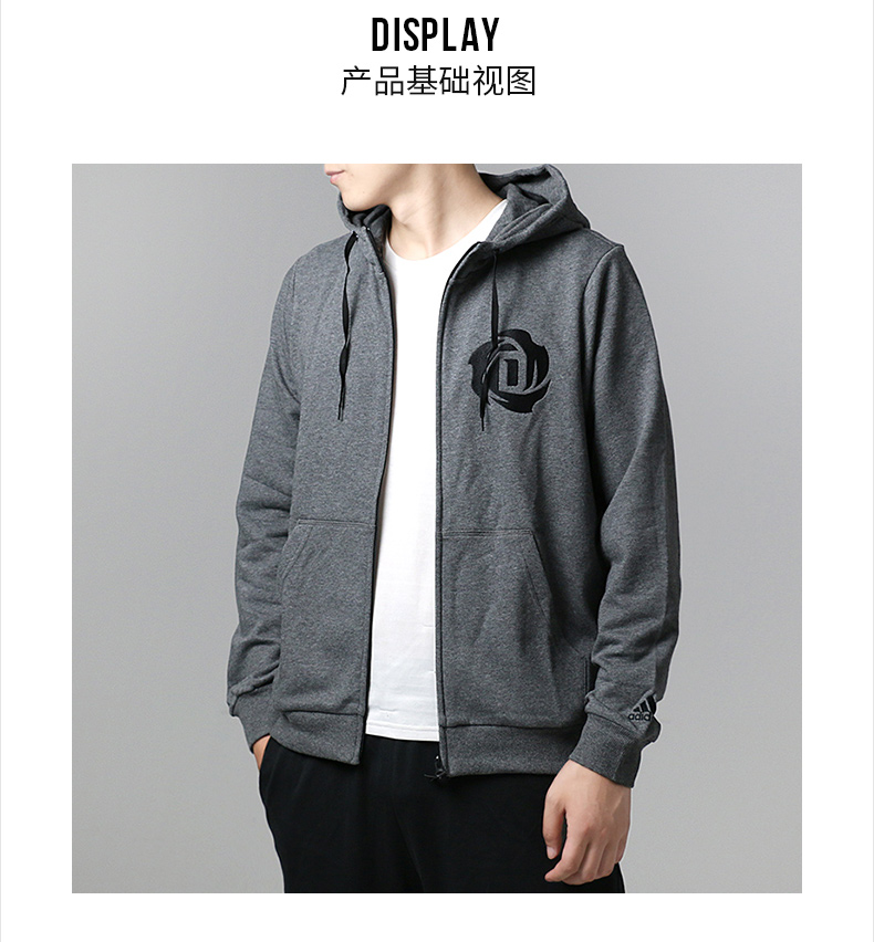 Áo khoác thể thao nam Adidas mùa thu 2018 mùa thu hoa hồng thể thao trùm đầu thoáng khí DN3073 áo adidas khoác