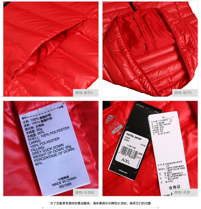 Adidas Adidas down jacket nam 2018 mùa đông đứng cổ áo thể thao ngoài trời áo ấm xuống - Thể thao xuống áo khoác