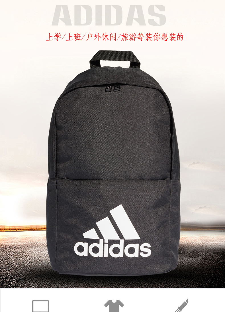 Túi đeo chéo nam Adidas Túi dành cho nữ Túi xách nữ dung tích lớn Túi đựng máy tính Túi du lịch Ba lô S99967 balo camelia