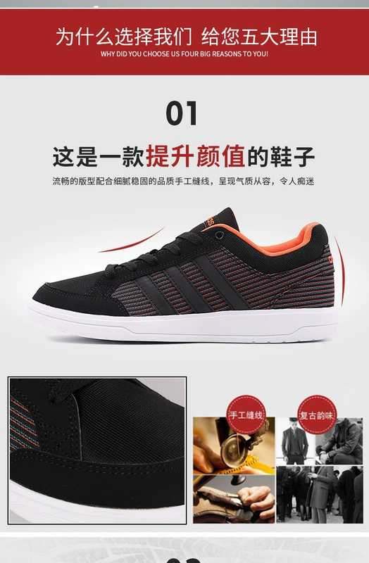Giày thể thao Adidas Giày nam 2018 mới lưới thoáng khí Giày thông thường Giày tennis nhẹ BC0165 QC