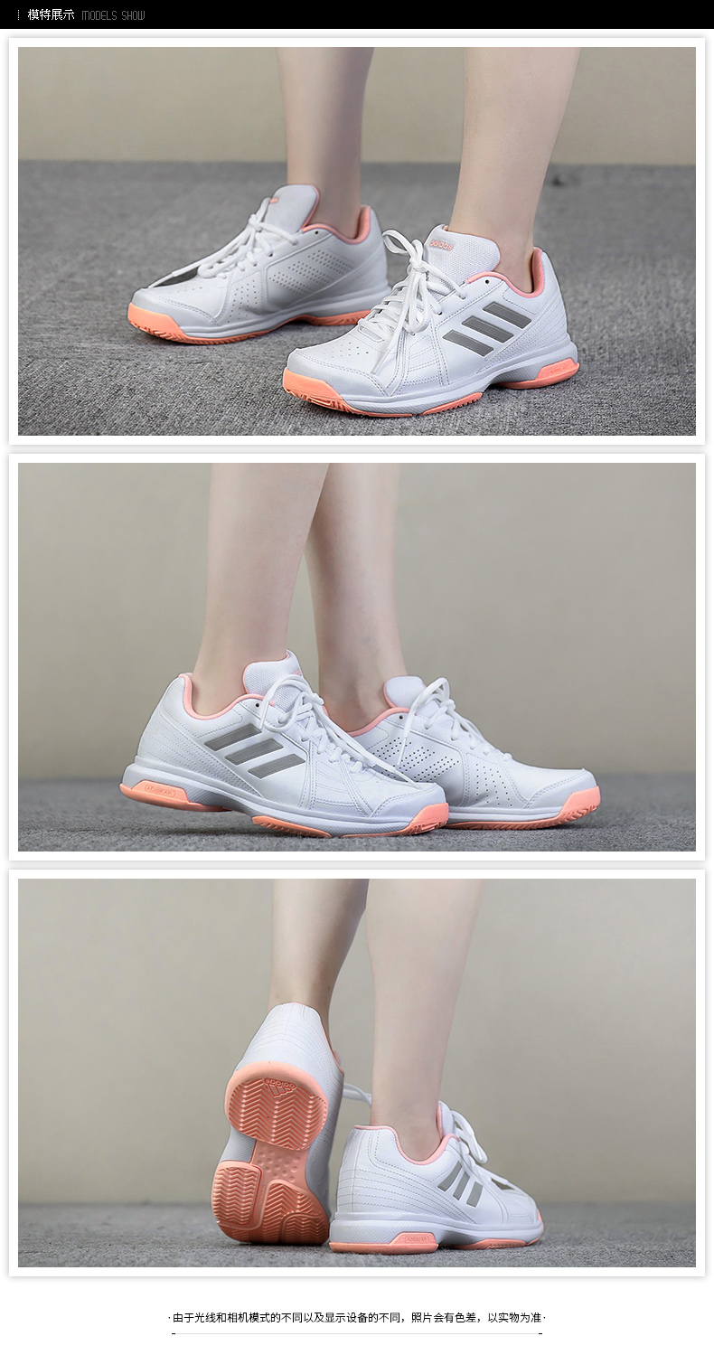 Giày thể thao nữ Adidas mùa thu 2018 mùa thu mới Giày thể thao chống mòn giày tennis BB7650 giày thể thao bitis