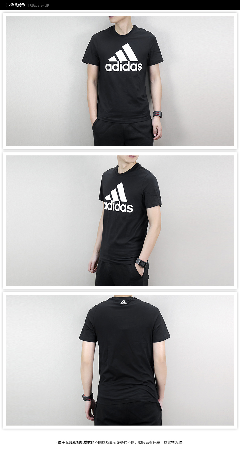 Adidas NEO chính hãng tay ngắn nam 2019 mùa hè mới cổ tròn thể thao áo thun thoáng khí giản dị DW7910 - Áo phông thể thao áo ba lỗ thể thao nữ