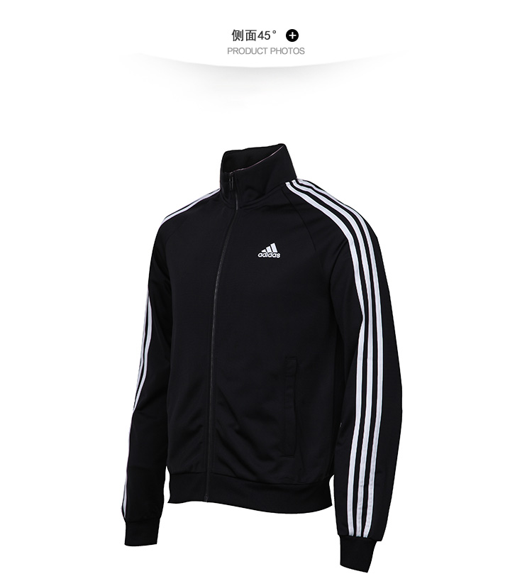 Adidas adidas nam 2018 xuân hè mùa thu mới thể thao cổ áo cổ áo cardigan BR1024 áo khoác chạy bộ