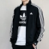 Adidas adidas nam 2018 xuân hè mùa thu mới thể thao cổ áo cổ áo cardigan BR1024 áo phao thể thao nam Áo khoác thể thao / áo khoác