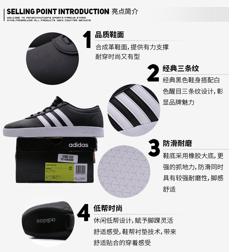 Giày nam Adidas 2019 mùa thu mới nhỏ màu trắng giày thấp để giúp xu hướng retro nhẹ nhàng giày thể thao - Dép / giày thường giày sneaker nữ hot trend 2021