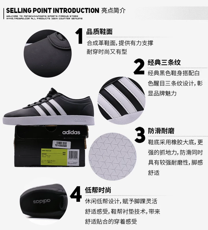 Giày nam Adidas 2019 mùa thu mới nhỏ màu trắng giày thấp để giúp xu hướng retro nhẹ nhàng giày thể thao - Dép / giày thường