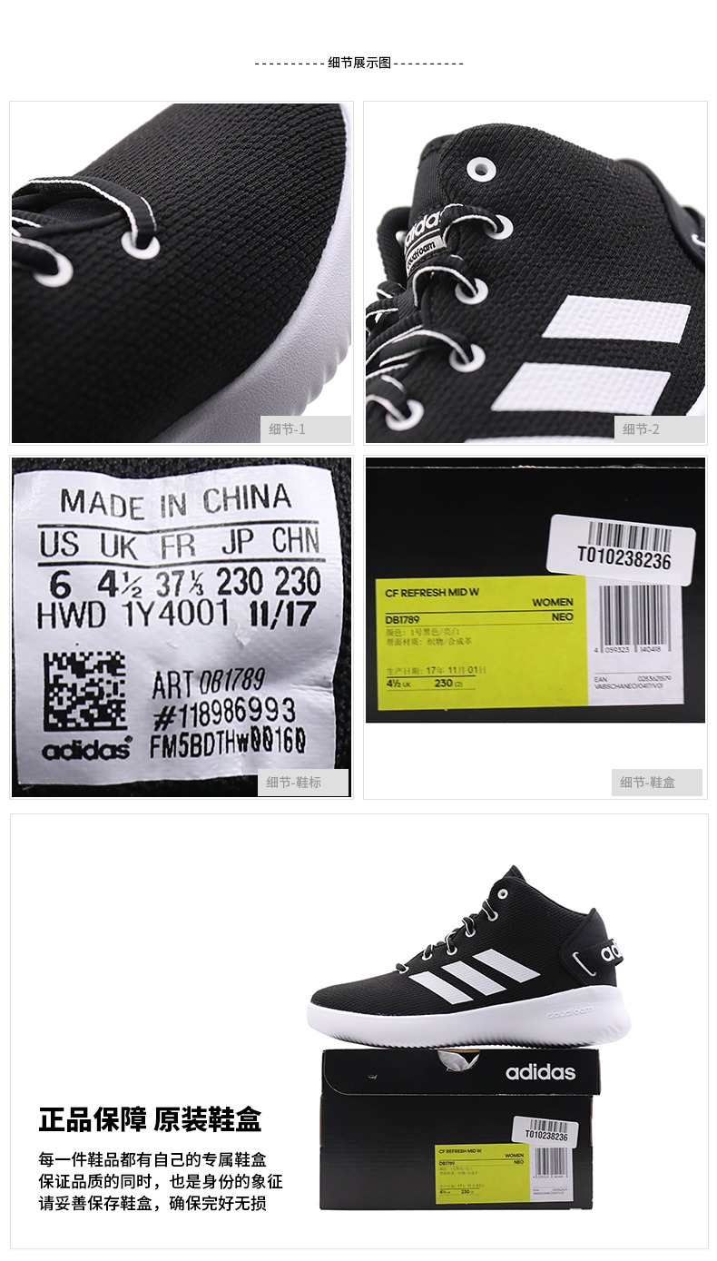 Giày thể thao nữ Adidas 2018 mùa xuân mới nhẹ mang giày thoáng khí có dây đeo thông thường DB1789 giày thể thao đế cao