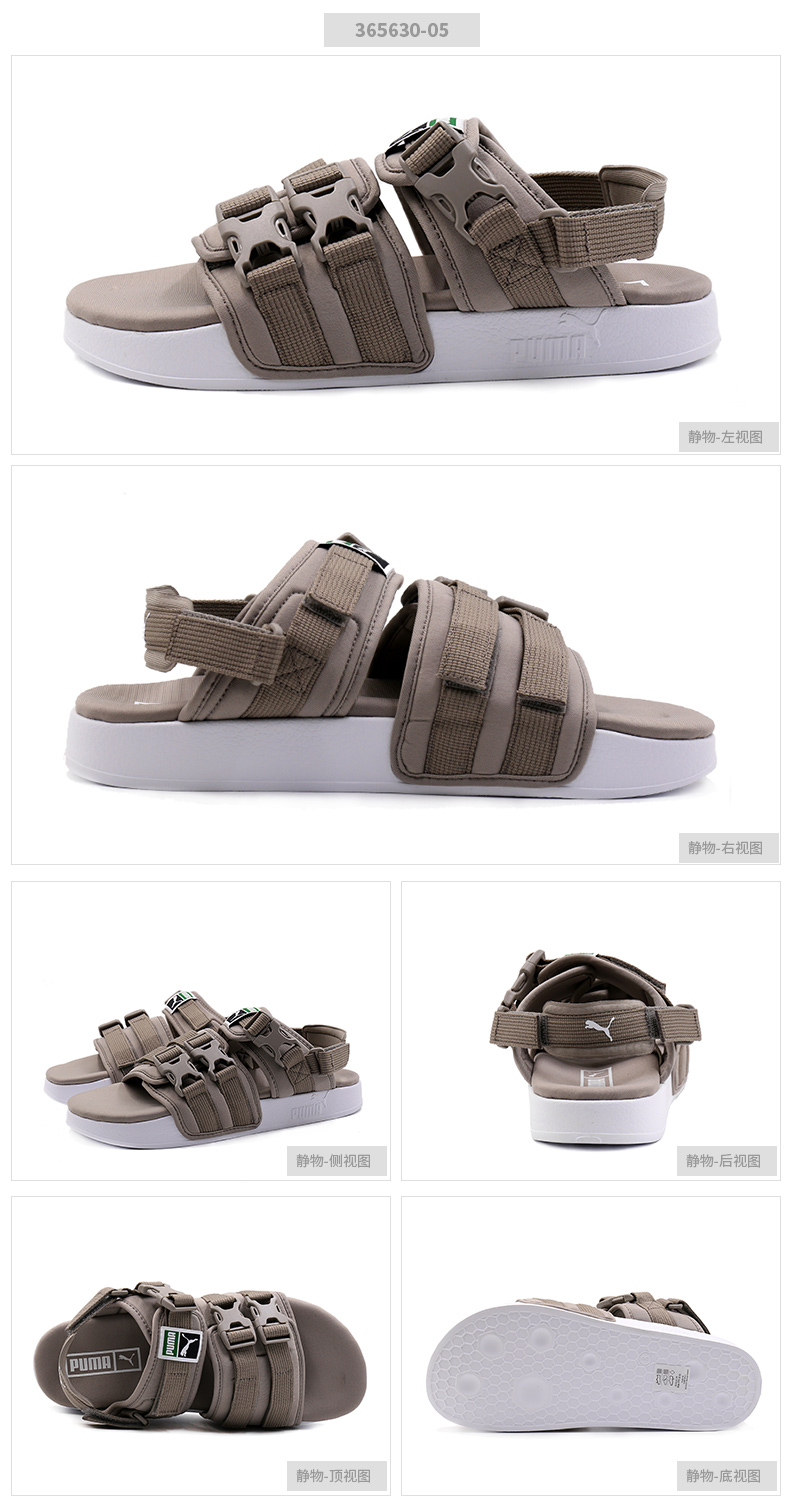Giày nam PUM Hummer Giày nữ Giày cao gót nữ YLM Beach Velcro Dép thể thao Giày thông thường 365630 dép quai hậu gucci nữ