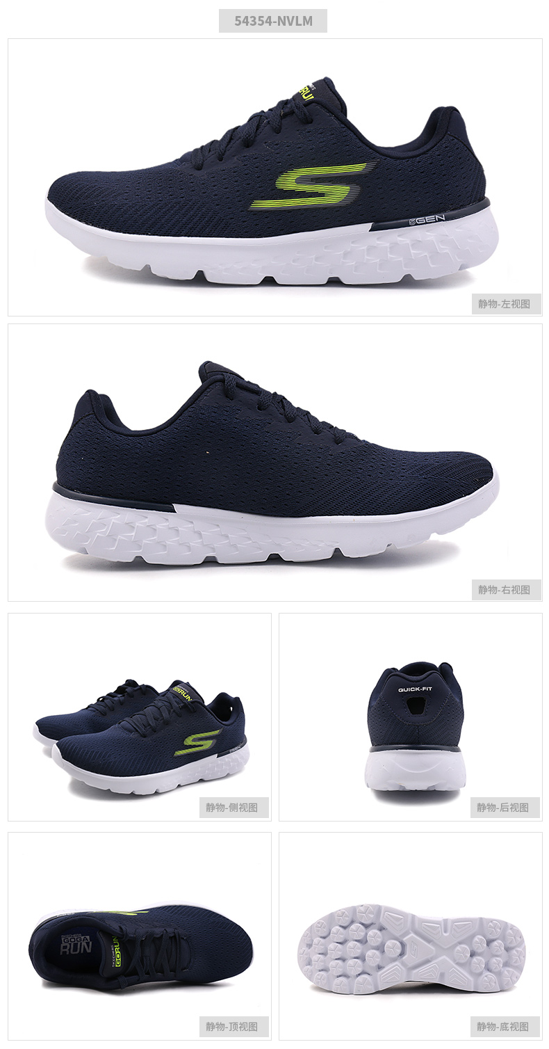 Giày Skechers Giày nam SKECHER Giày chạy nhẹ GO Giày thoáng khí Giày chạy bộ Giày chạy bộ buổi sáng - Giày chạy bộ sneaker nam