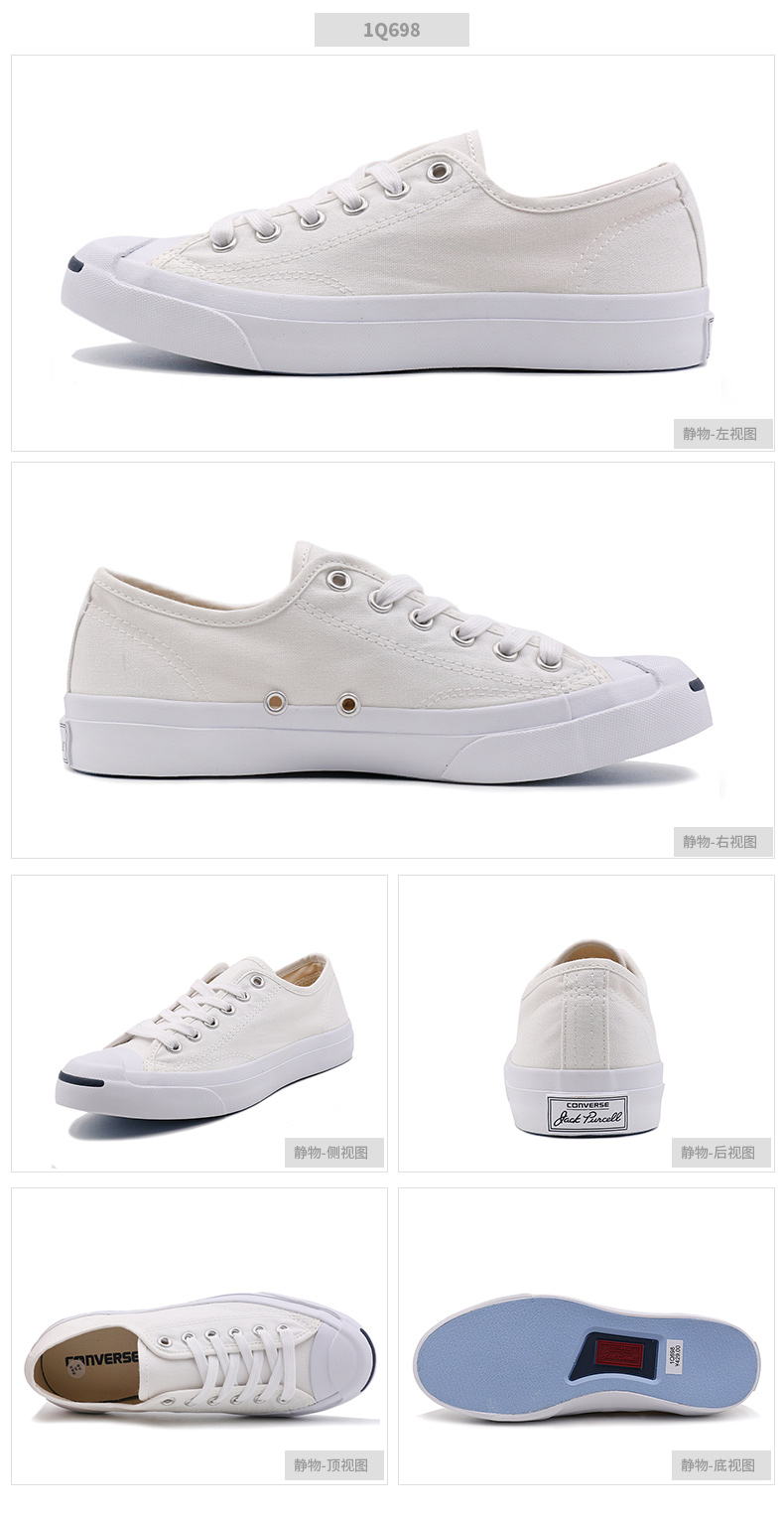Converse mở nụ cười giày của nam giới giày của phụ nữ cổ điển thấp để giúp Velcro giày thể thao giày vải trắng 160238 giày thể thao nam nike