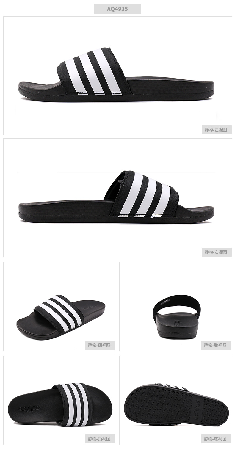 Giày thể thao nam Adidas 2019 giày thể thao bơi mùa hè chống trơn trượt dép đi trong nhà từ dép AQ4935 - Dép thể thao dép jordan chính hãng