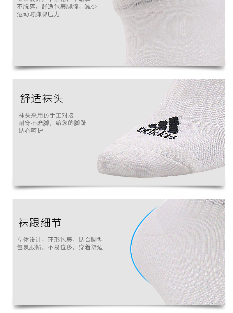Adidas vớ nam và nữ ba đôi bốn mùa vớ ngắn thường xuyên nông miệng thể thao chạy vớ thấp gót - Vớ thể thao tất đẹp