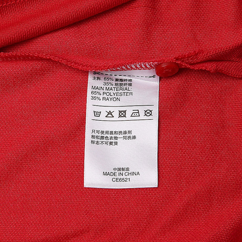 Adidas Adidas 2018 hè mới áo sơ mi nam POLO thoáng khí thể thao ngắn tay áo thun CE6521 - Áo polo thể thao áo polo tay lỡ