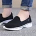 Skechers Skechers 2018 lưới mới thoáng khí một chân mang giày thể thao 14906