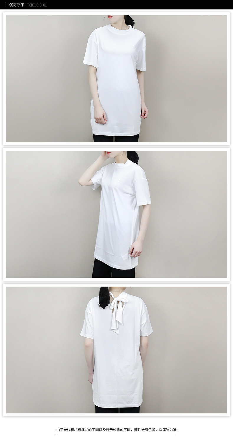 PUMA Hummer ngắn tay váy 2018 mùa hè mới vòng cổ váy thể thao giản dị dài T-Shirt 853176 quần áo the thao nữ ngắn