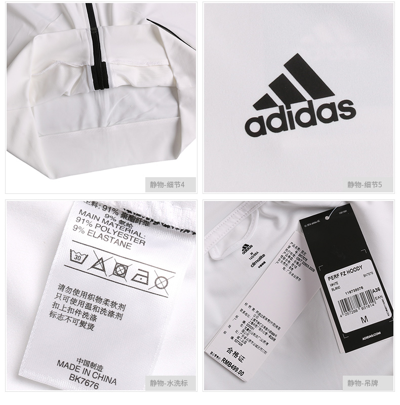 Áo sơ mi nữ Adidas Adidas 2019 xuân mới áo khoác thể thao áo khoác cardigan lỏng - Áo khoác thể thao / áo khoác áo khoác thể thao nike