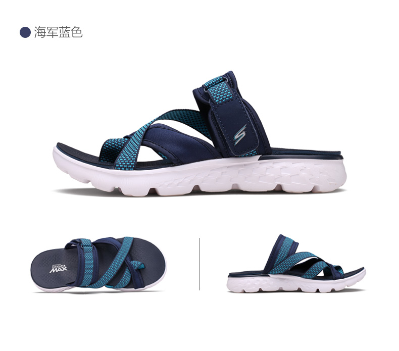 Skechers Giày Skechers lưới thoáng khí toe toe Velcro Giày đi biển nhẹ dép 14670 - Giày thể thao / sandles giày sandal nữ cao gót