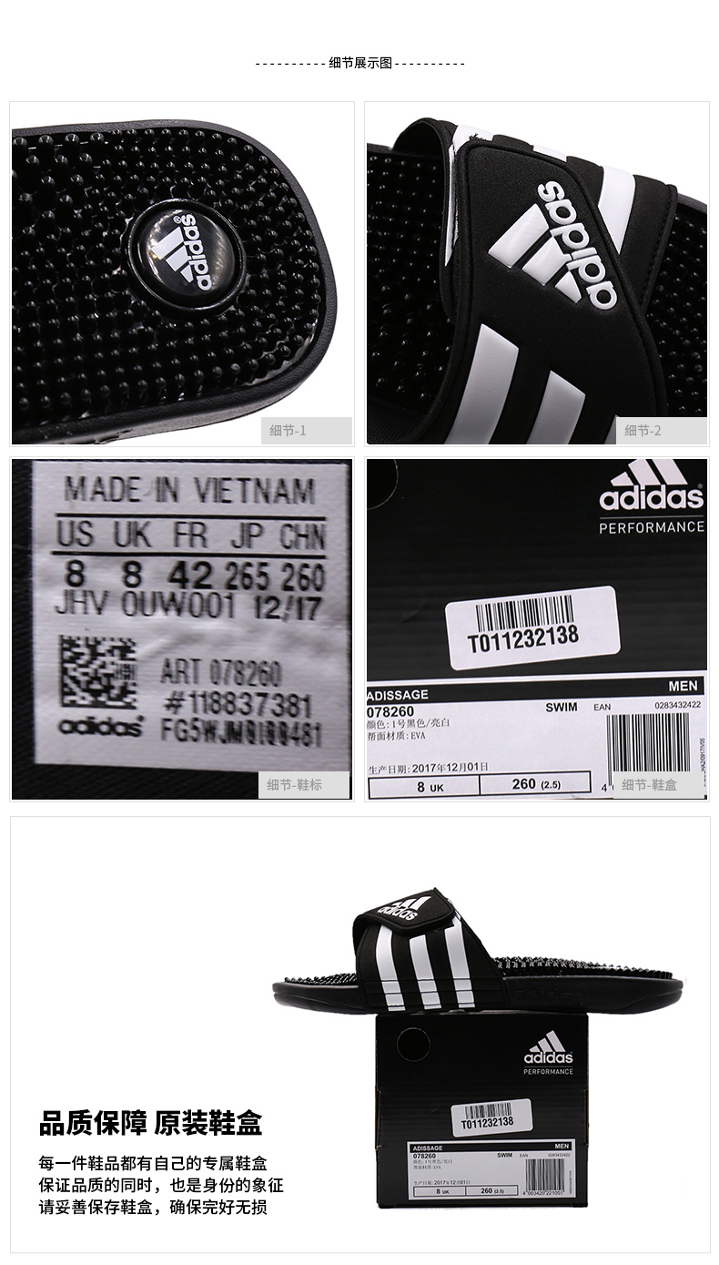 Giày nam Adidas 2018 mùa hè mới dán ma thuật Giày đi biển chống trượt tiêu chuẩn vàng thể thao CM7924 dép bitis nam