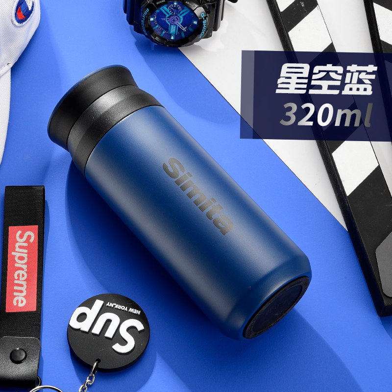 Simita, Germany, a pu-insulation cup, man and woman with stainless steel cup students creative tide of tea cup