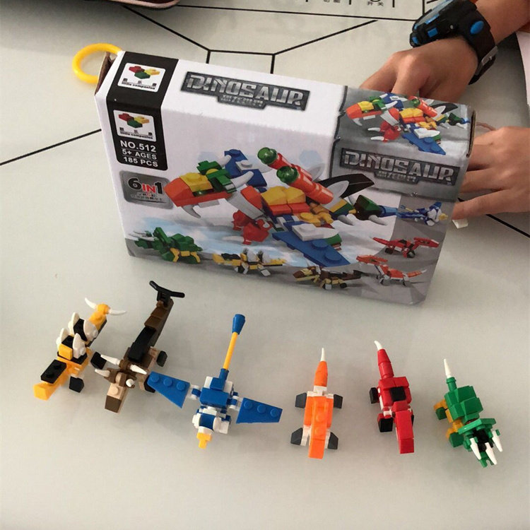 Puzzle assembly building blocks early education small particle toy children boys and girls assembled mini model