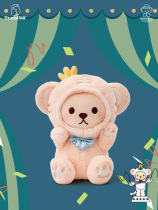 Tiger Teddy Super Soft Plush Toy Paparazzi Accompanied Sleeping Pillow Cloth Dolls For Girls Day Gifts Childrens Festival Gifts