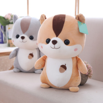 Cute Squirrel Paparazzi Size Plush Toy Claw Machine Cloth Dolls Send Girlfriend Gift Company Annual Meeting Custom Logo