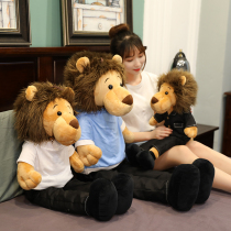 Cute long leg lion wool suede toy Li Minuo Minami Lion Doll Bed With Sleeping Paparazzi Pillow Doll
