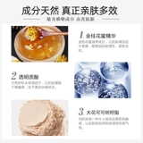 База под макияж, увлажняющий тональный крем, натуральный макияж