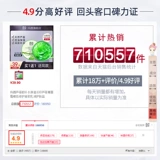 Увлажняющий гель алоэ вера, восстанавливающий натуральный крем подходит для мужчин и женщин, анти-акне, скрывает прыщи