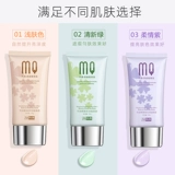 База под макияж, увлажняющий тональный крем, натуральный макияж