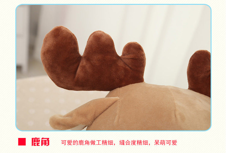 Peluche manga      en peluche cerf - Ref 2695384 Image 21
