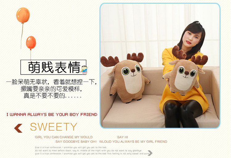 Peluche manga      en peluche cerf - Ref 2695384 Image 17