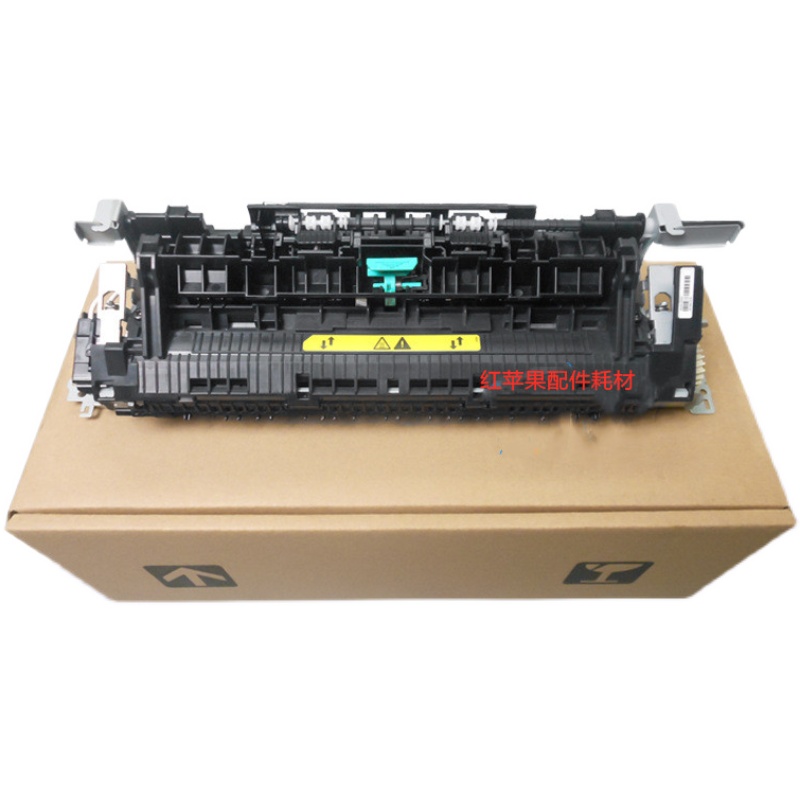 (brand new original) HP HP203 heating components M203 230227 fixing set group M227 thermocoagulator