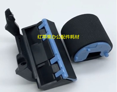 HP HP5200 701706 M435 rubbing paper wheel page-box paper box LBP3500 3900 rubbing