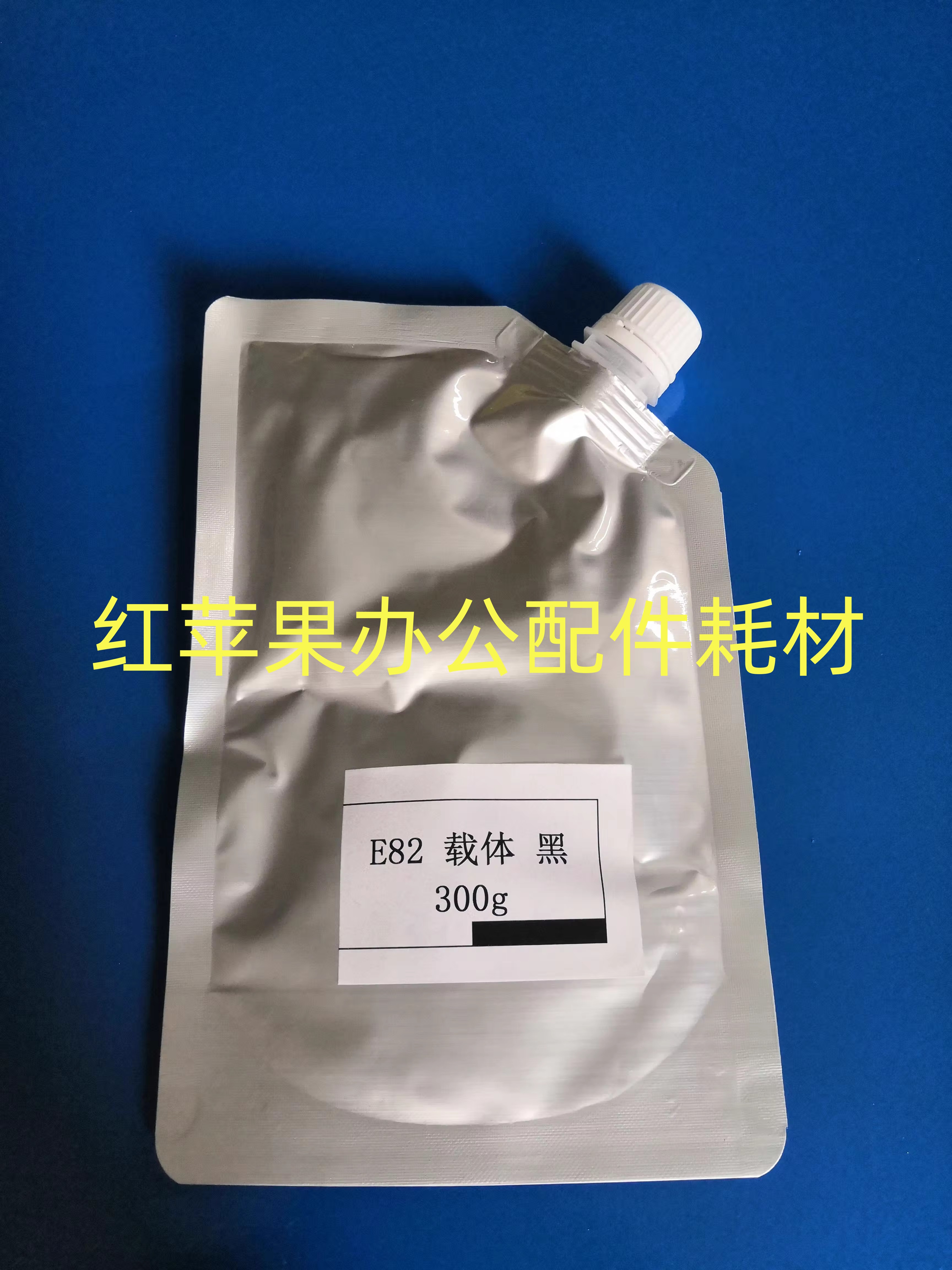 HP HP HP E82560z E82550z E82540z E82540z iron powder developer original packaging-Taobao