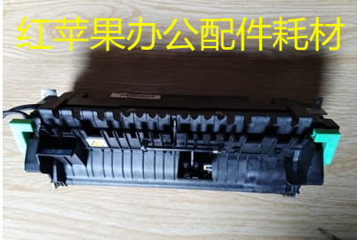 Suitable for Ricoh 310 SP310 SP310SFNW SP320 SP325 heating assembly fixing set