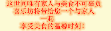 Niềm vui đồ nội thất Vuông bàn ăn và ghế kết hợp vòng gỗ rắn đất nước cổ điển bảng lớp vật liệu gỗ sồi bán hàng trực tiếp gỗ rắn bàn ăn