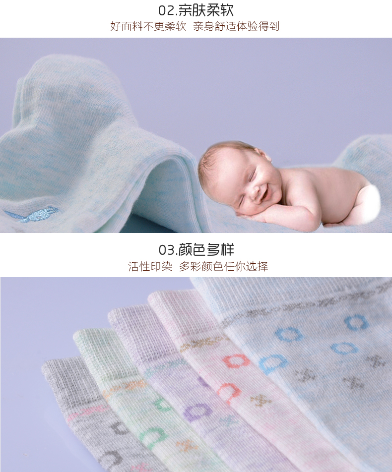 Playboy lady cotton mùa hè thấm mồ hôi cotton vớ thể thao giản dị ấm áp vớ nữ dễ thương trong vớ cotton ống - Bít tất nữ tất chân