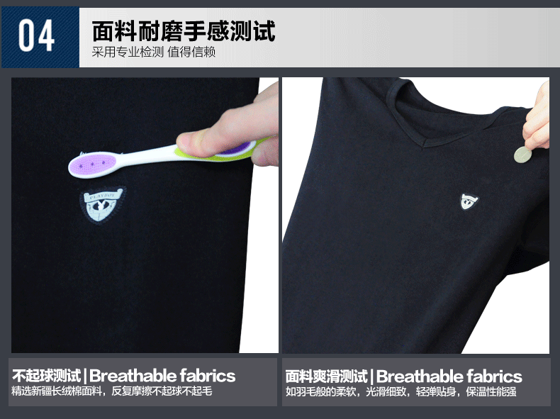 Sous-vêtement thermo jeunesse PLAYBOY simple en coton - Ref 758871 Image 13