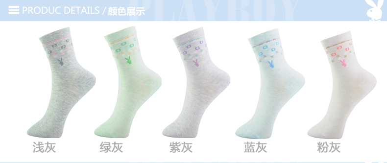 Playboy lady cotton mùa hè thấm mồ hôi cotton vớ thể thao giản dị ấm áp vớ nữ dễ thương trong vớ cotton ống - Bít tất nữ tất chân