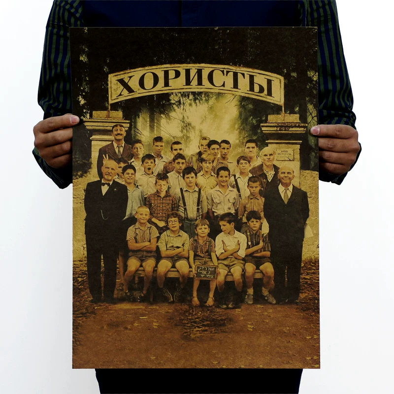 Classic retro leather coffee poster, nostalgia