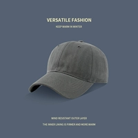 Серый твердый цвет