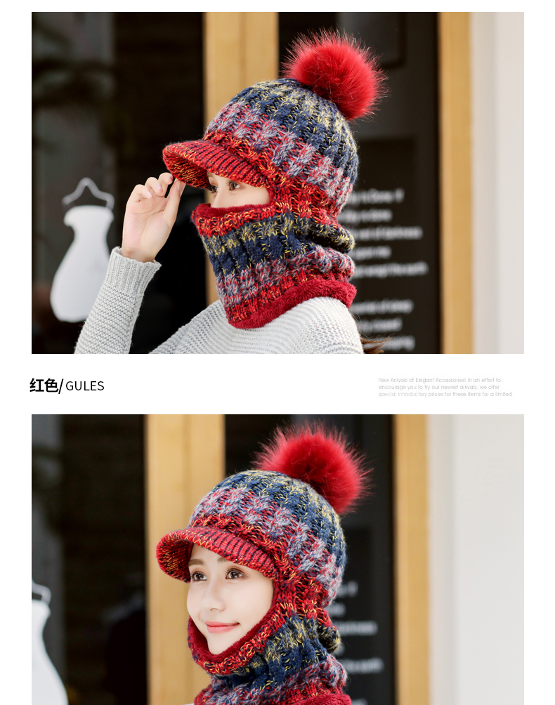 Chapeau pour femme KAL ANWEI en Acrylique - Ref 3233480 Image 19