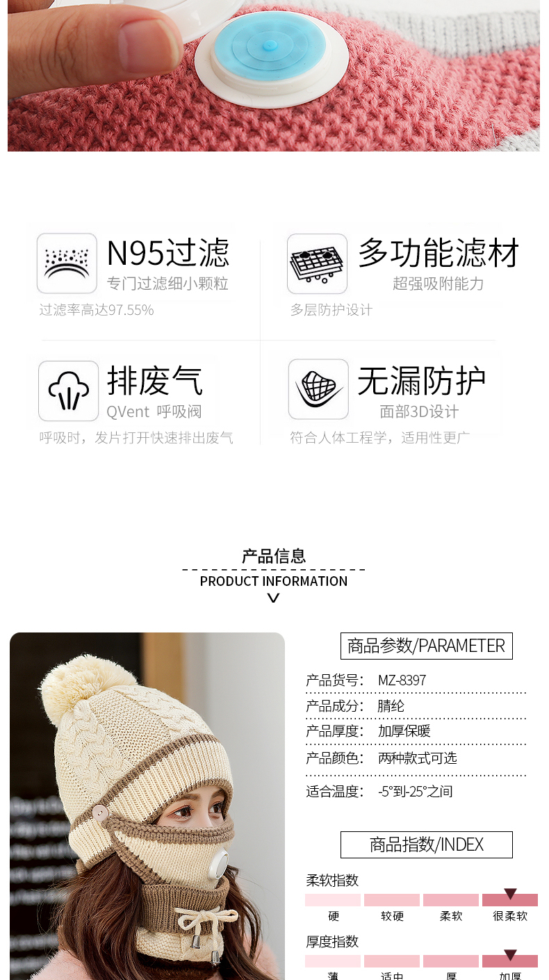 Chapeau pour femme KAL ANWEI en Acrylique - Ref 3233166 Image 11