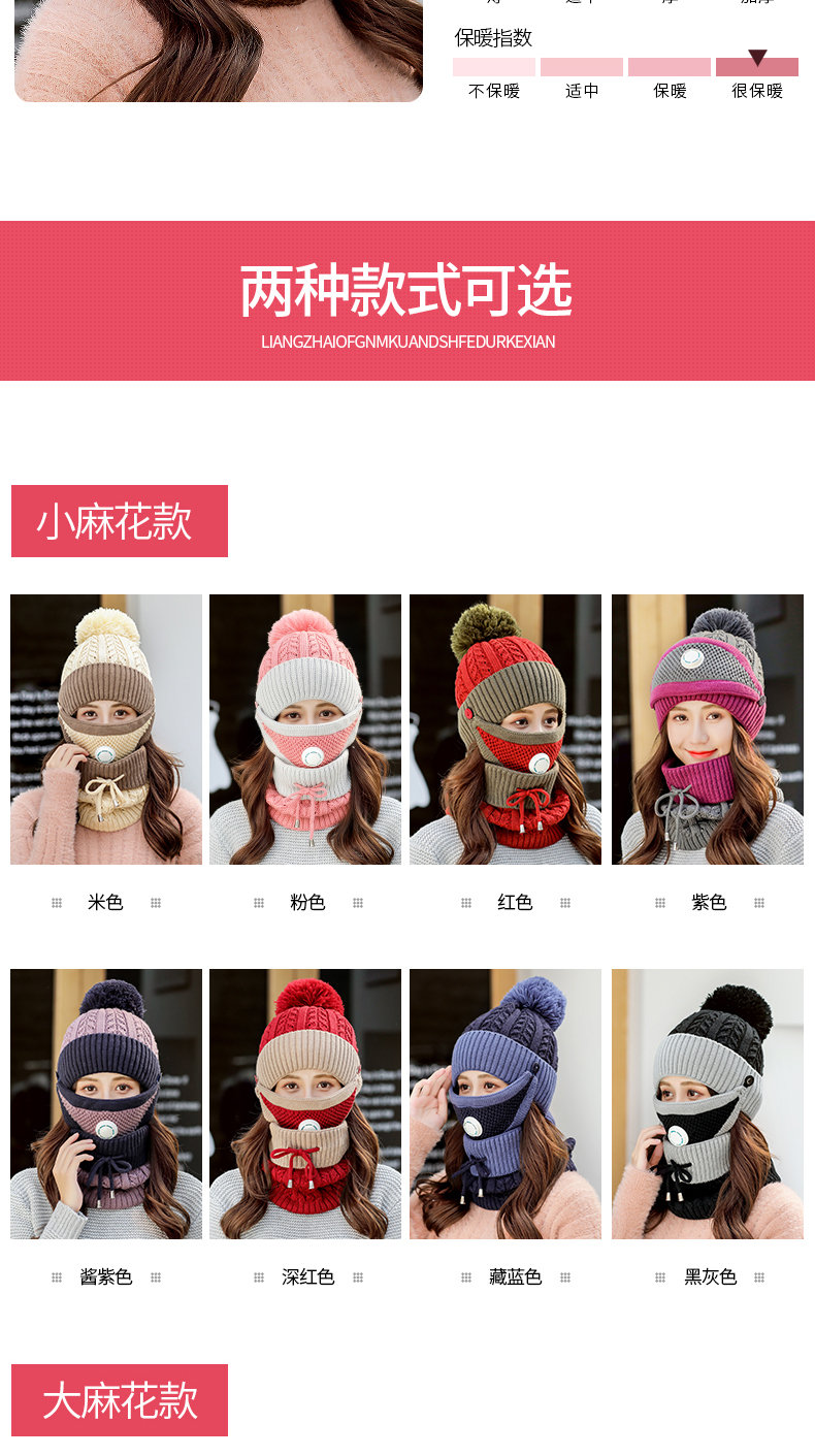 Chapeau pour femme KAL ANWEI en Acrylique - Ref 3233166 Image 12