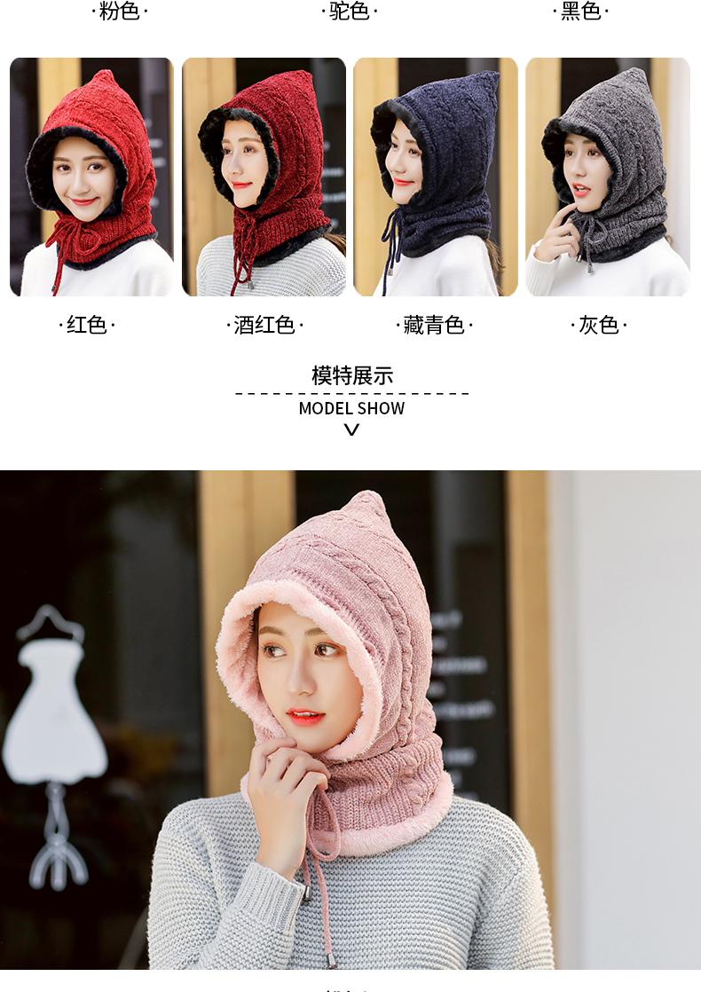 Chapeau pour femme KAL ANWEI - Ref 3233343 Image 12