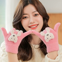 Бурый Медведь-Персиковый Розовый