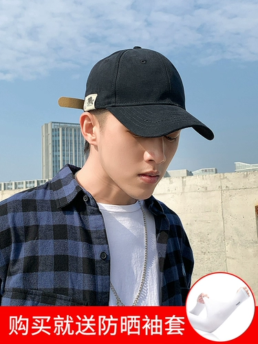 Tide, летняя шапка, кепка, трендовая бейсболка, солнцезащитная шляпа, популярно в интернете, коллекция 2021