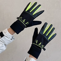 Спортсмен-флуоресцентный желтый